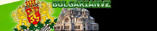 .::BULGARIAN-VZ::.
