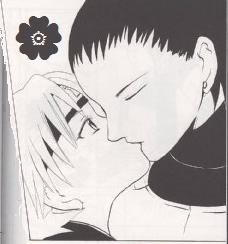 shikatema23.jpg