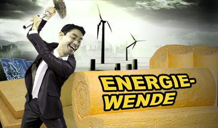 top_campaign_energieeffizienz.jpg