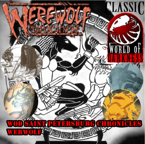 Werwolf_Logo_new_09.png